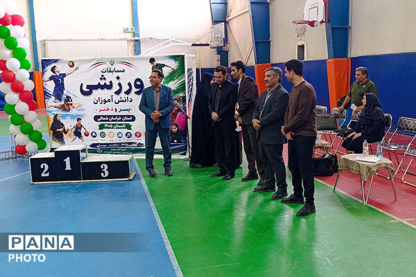 شور و نشاط ورزشی دانش‌آموزان پسر خراسان شمالی در قاب اختتامیه تابستانی