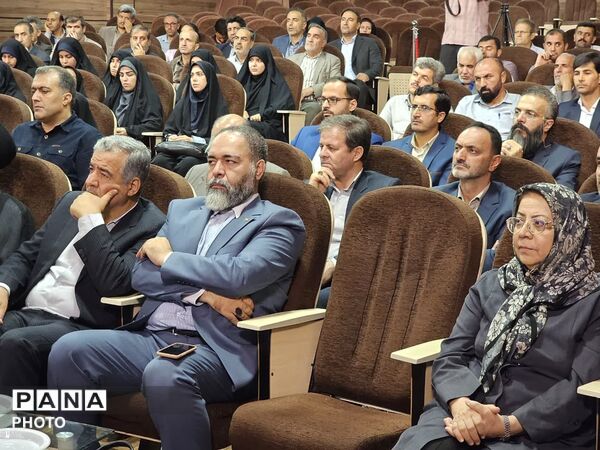 نشست تخصصی گردهمایی گزینشگران استان کردستان 