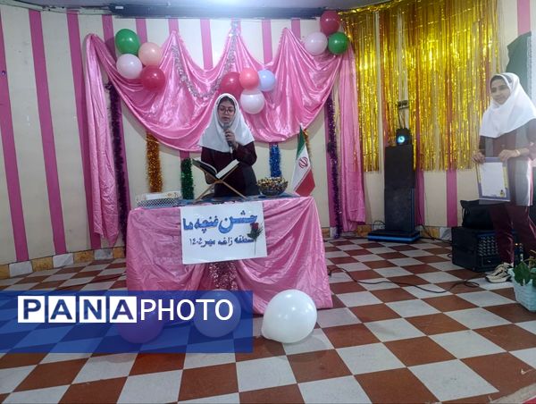 جشن غنچه‌ها در زاغه 