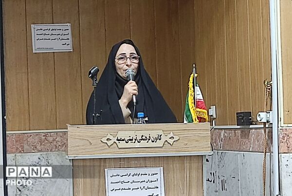 انتخابات انجمنِ اولیای دبیرستان حاج احمد هاشمیان دو