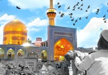 داغ ابدی بر دل صحن و سرای امام هشتم(ع)