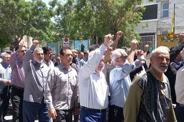 بیجار همصدا با کردستان در جمعه خشم