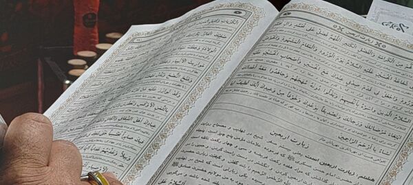قرائت زیارت اربعین در کاشمر 