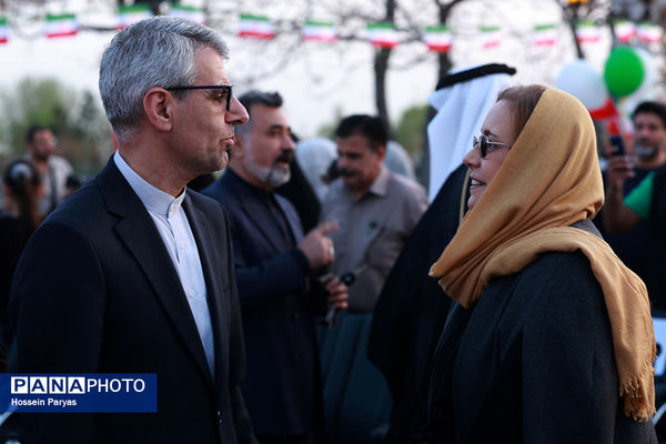 یازدهمین رویداد ملی اهتزاز پرچم 