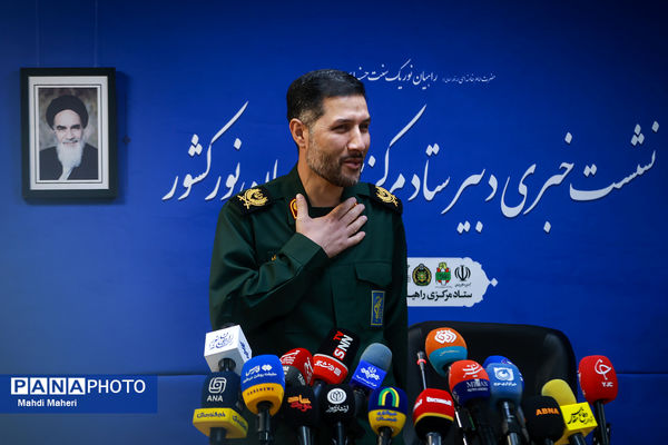 نشست خبری دبیر ستاد مرکزی راهیان نور