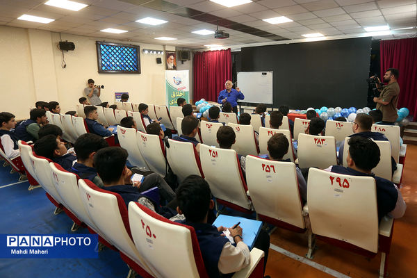 اردوی ملی خبرنگار مسئله‌محور پانا