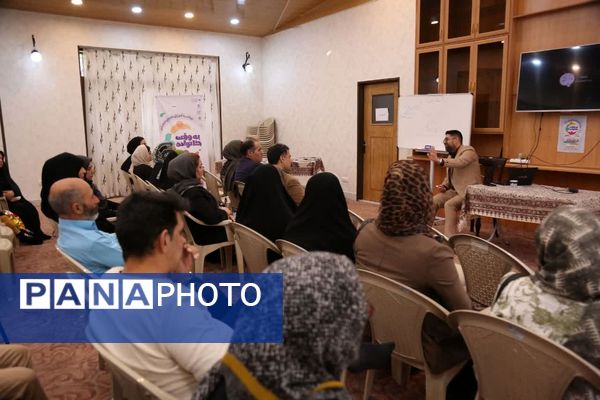 حس خوب زندگی در صدف