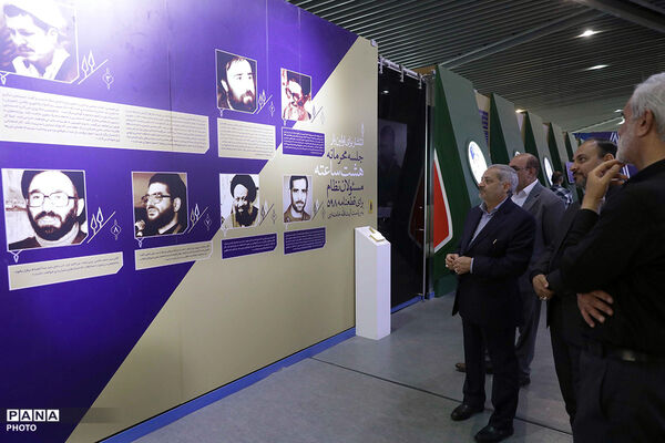 در لباس سربازی