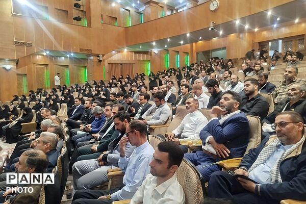 همایش یادواره شهدای معلم جنگ رمضان در ناحیه دو شهرری 