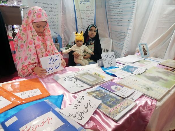 حضور پرشور نسل جوان و نوجوان در هفدهمین نمایشگاه قرآن و عترت خراسان رضوی