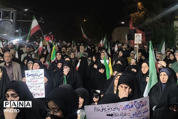 خیابان را رها نمی کنیم