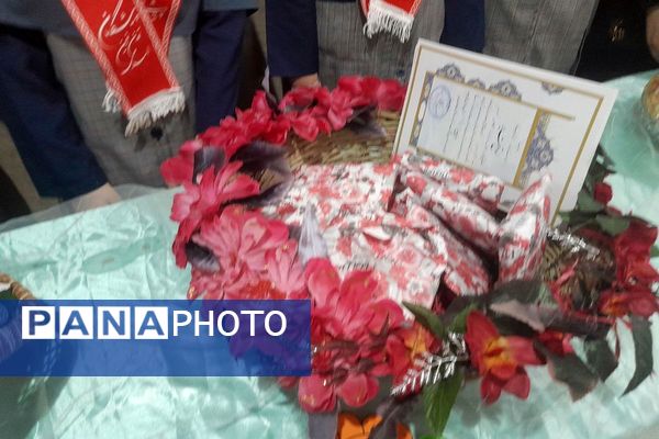 جشن میلاد آقا امام زمان(عج ) در دبستان نرجس بهارستان دو