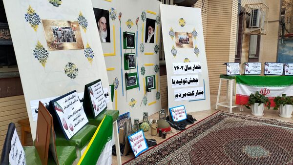 وداع با شهید گمنام در دبیرستان بی بی سلطنت قفلی ناحیه  مشهد مقدس