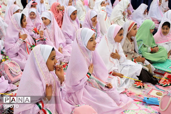 جشن پیمان آسمانی دانش‌آموزان نظرآباد