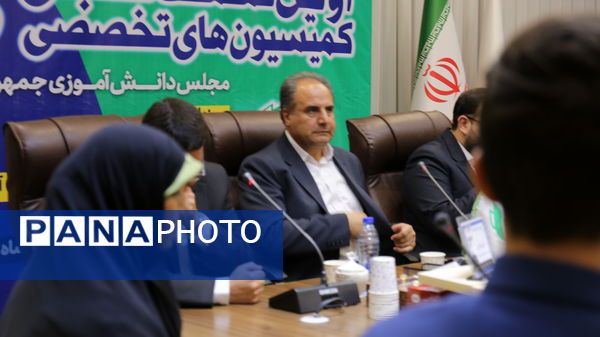 اولین روز نشست قطبی دوازدهمین دوره مجلس دانش‌آموزی به میزبانی استان آذربایجان شرقی