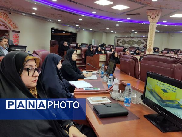 نشست تخصصی فصلی مشترک معاونت آموزش ابتدایی شهرستان‌های تهران