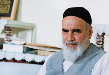 به‌مناسبت سالروز رحلت امام خمینی (ره)