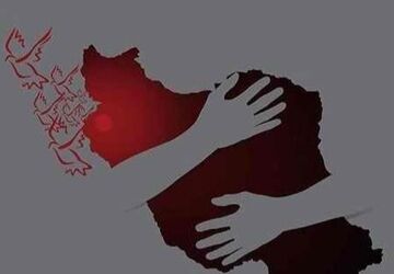  پاناصدای همدلی با جامعه