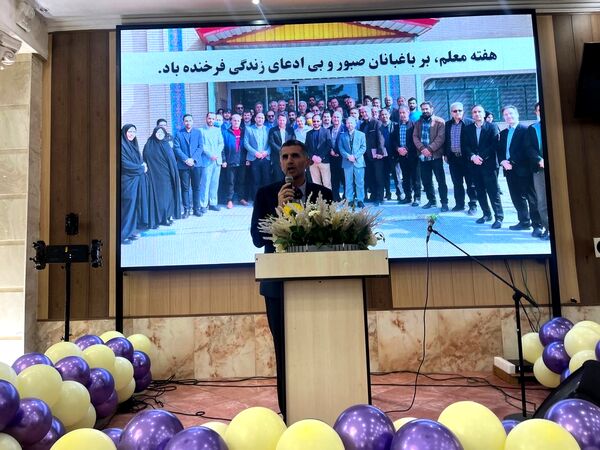 همایش هفته معلم شهرستان آبیک 