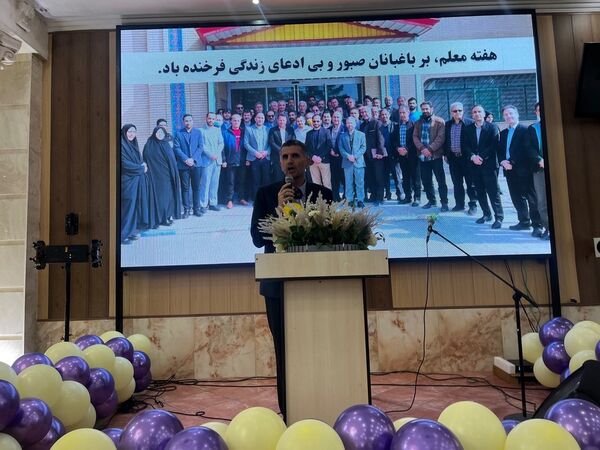 همایش هفته معلم شهرستان آبیک 