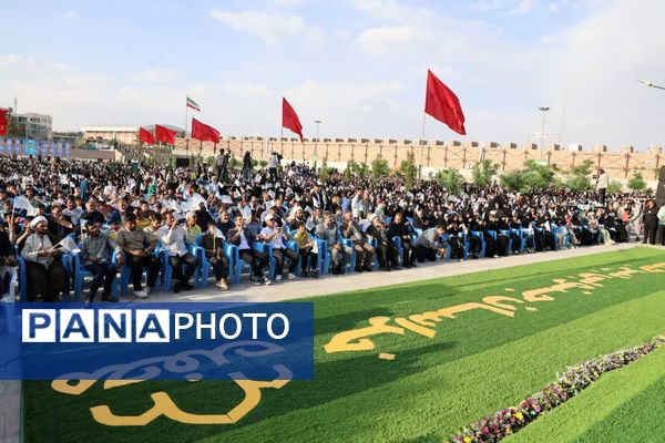 برنامه تلویزیونی محفل قرآنی خــادم الرضــا