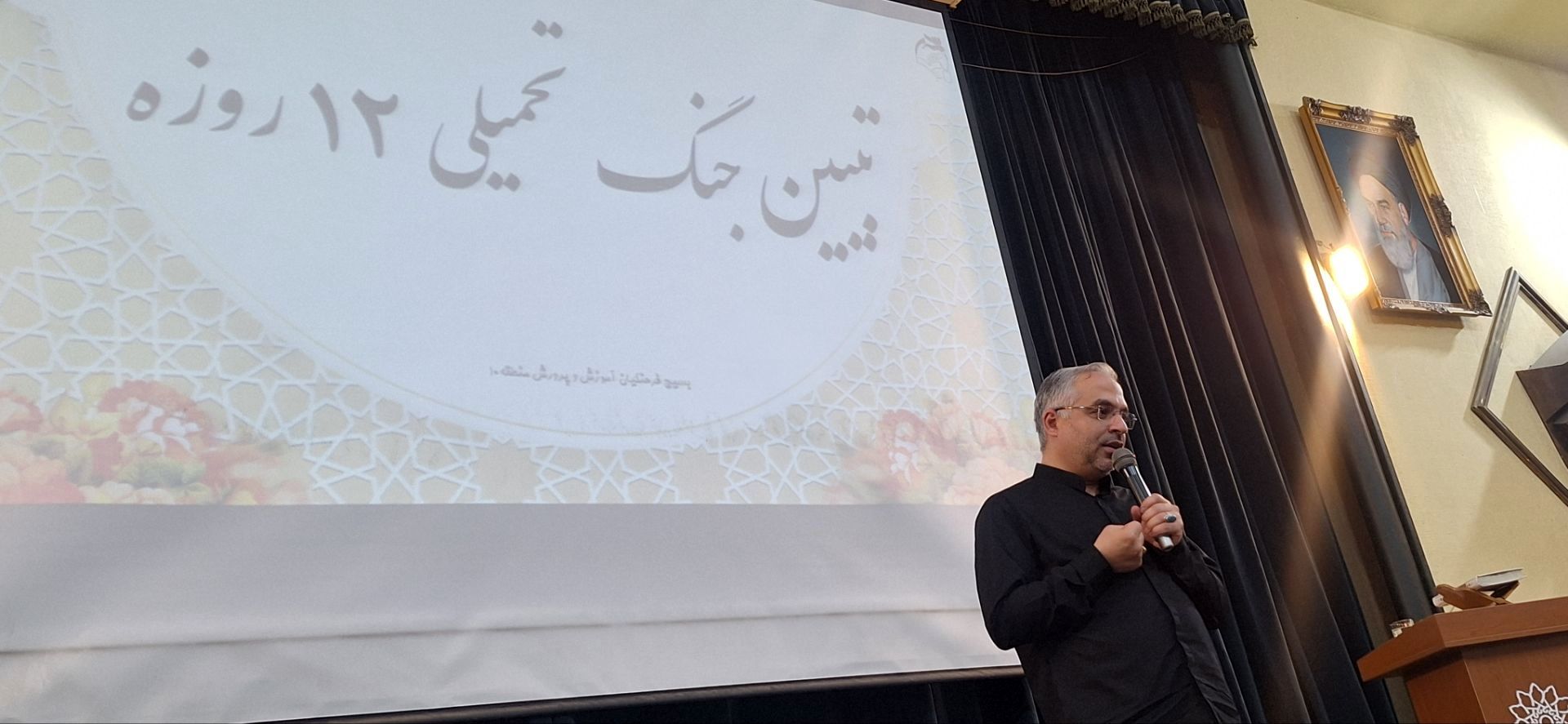 روایت امید در مدرسه، سنگر جهاد فرهنگی است