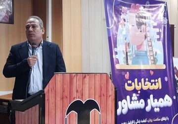 افتتاحیه طرح استانی همیار مشاور در دبیرستان آرمیتا مصلی نژاد ناحیه۷ مشهد