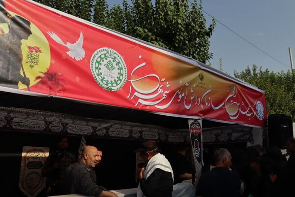 قدم به قدم در مسیر عاشقی اباعبدالله‌الحسین‌(ع)