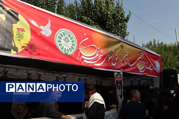 قدم به قدم در مسیر عاشقی اباعبدالله‌الحسین‌(ع)