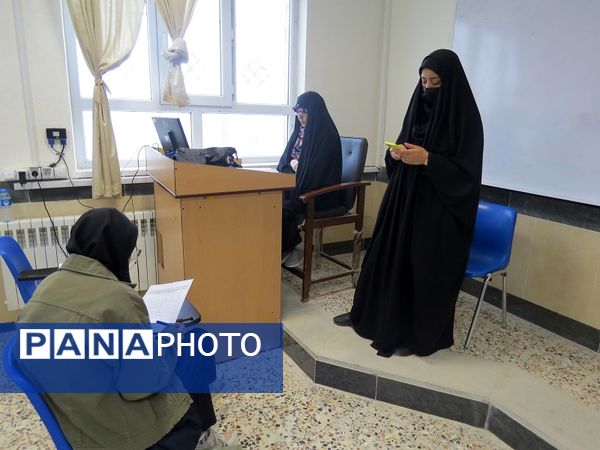 افتتاحیه مسابقات قرآن عترت و نماز خراسان شمالی 