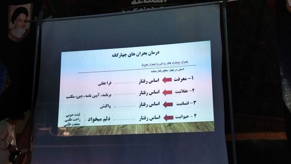گذری بر کارگاه آموزشی « من خوشمزه من » 