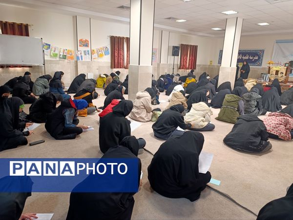 برگزاری مسابقات قرآن و عترت در سملقان