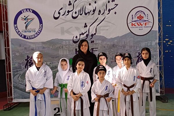 کسب مدال در مسابقات کشوری کاراته سبک کیوکوشین رده نونهالان توسط دانش‌آموزان ورامینی