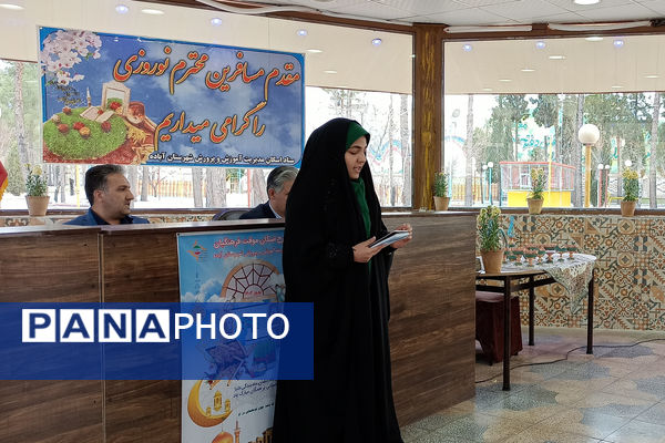 افتتاحیه ستاد اسکان نوروزی شهرستان آباده