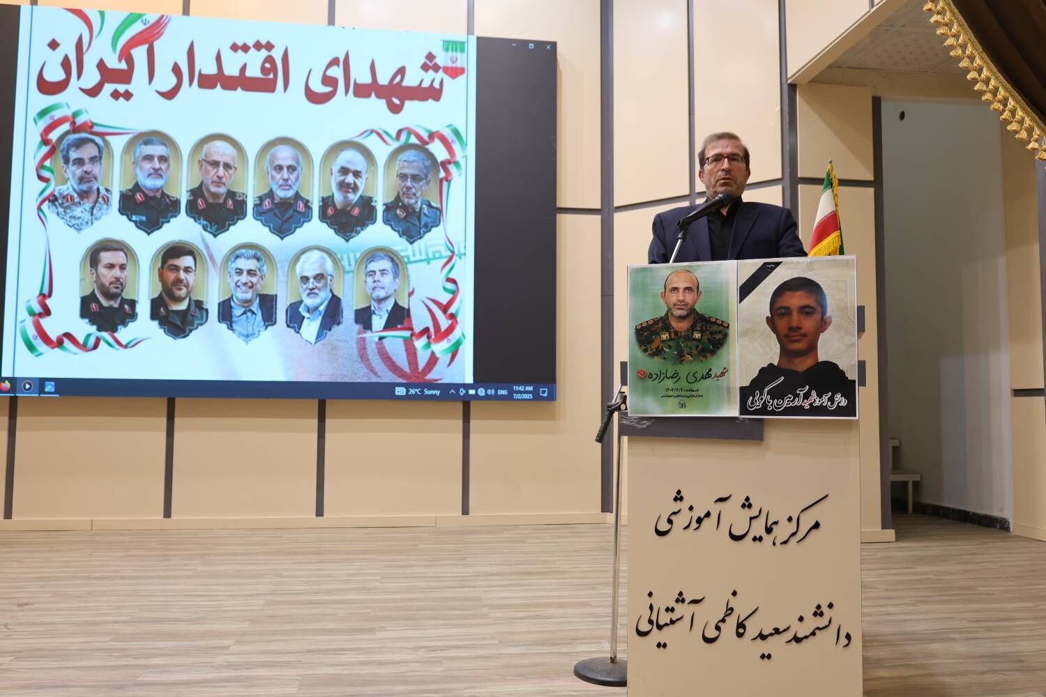 تبیین جریان شهادت، زنجیره هویت نسل آینده را مستحکم می‌کند