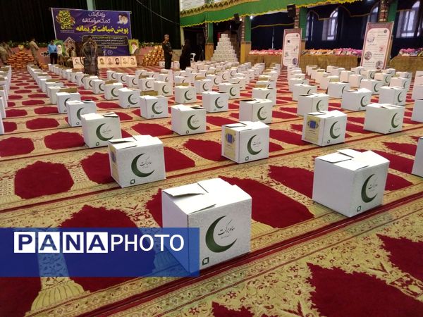 رزمایش کمک مومنانه در شهر یزد 