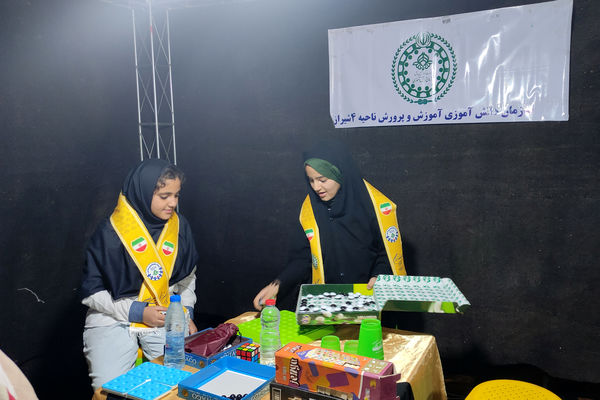 عزاداری دهه اول محرم در اداره‌کل آموزش و پرورش استان فارس