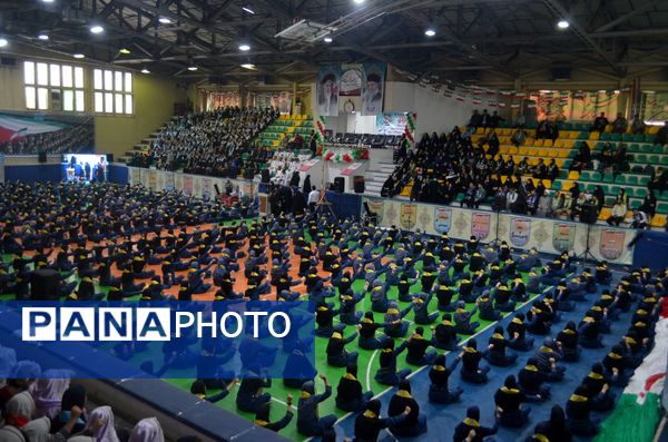 همایش سالروز تاسیس سازمان دانش‌آموزی با اجرا و حضور ۱۵۰۰ دانش‌آموز پیشتاز در پایتخت