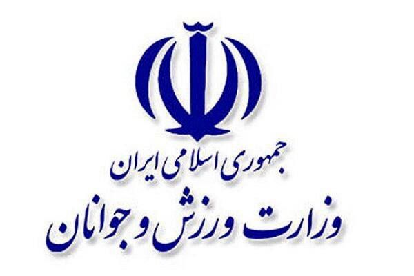 پیام تبریک وزارت ورزش و جوانان به تیم‌ ملی ترا‌ی‌اتلون ایران پس از قهرمانی آسیا