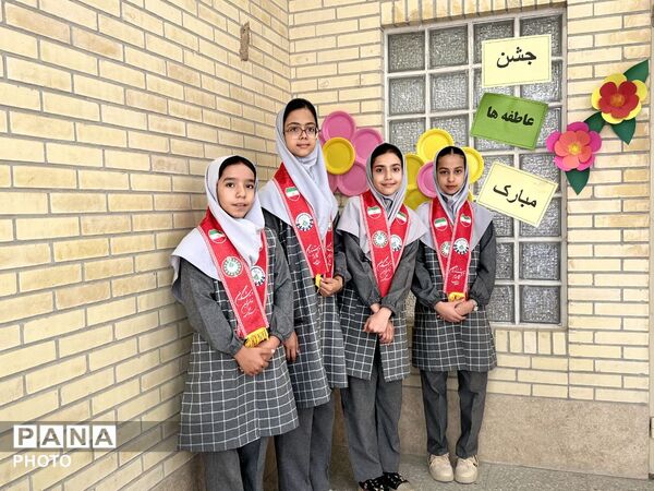 جشن عاطفه‌ها در مدارس شهرستان ابرکوه