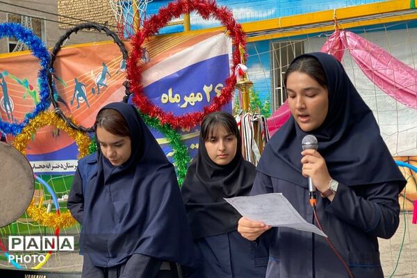 از نمایش توانمندی‌های دانش‌آموزان مدرسه حجاب تا انتخاب اعضای انجمن ورزشی