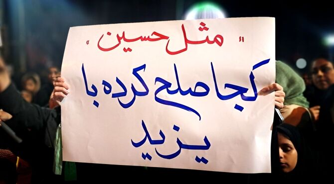 افطاری ۳ هزار نفره در مصلای کردکوی