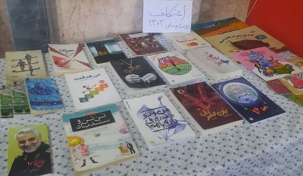 مراسم اعتکاف در خلیل آباد