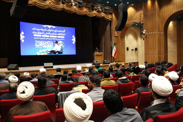 گردهمایی متولیان و مربیان اعتکاف‌های یزد