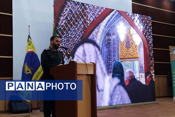 مراسم تکریم و معارفه فرمانده سپاه ناحیه مقاومت بسیج حضرت عبدالعظیم (ع) شهرستان ری