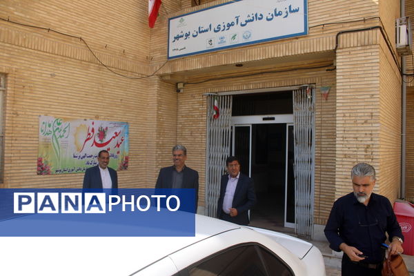 جلسه هم‌اندیشی و بازدید معاون پرورشی و فرهنگی آموزش و پرورش استان بوشهر از سازمان دانش‌آموزی بوشهر