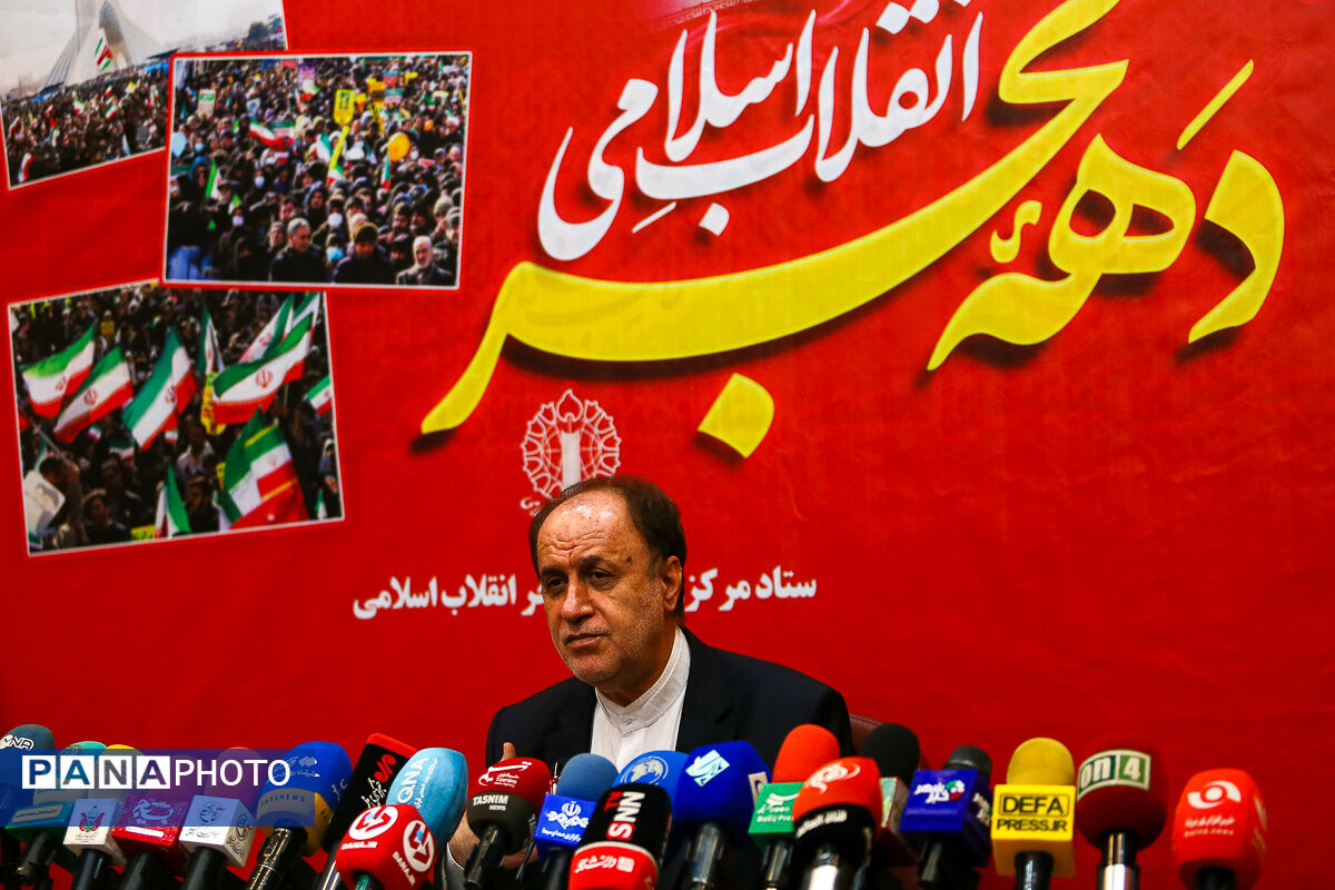 اعلام برنامه‌های دهه فجر ‌چهل‌و‌هفتمین سالگرد پیروزی انقلاب اسلامی