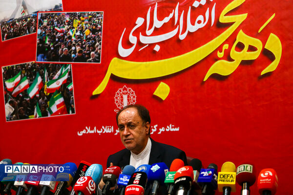 نشست خبری رئیس ستاد مرکزی دهه فجر