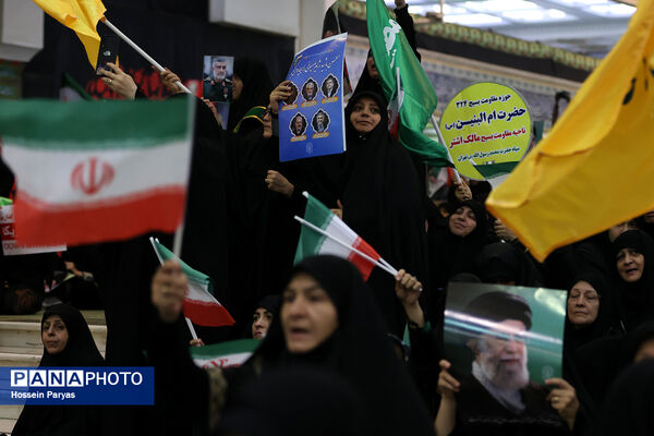 بزرگداشت شهدای اقتدار ایران