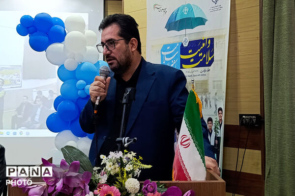 تقدیر از سفیران سلامت خراسان شمالی 